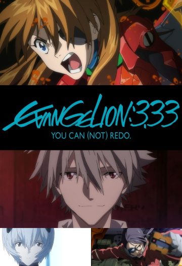 3.020You20Can.jpg