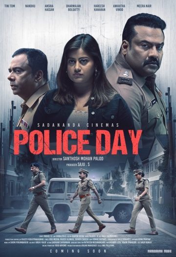 Police20Day.jpg