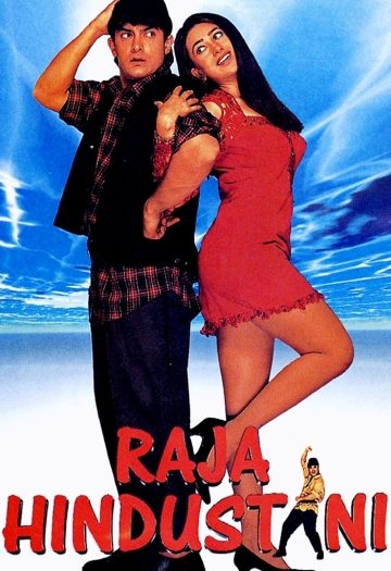 Raja20Hindustani.jpg