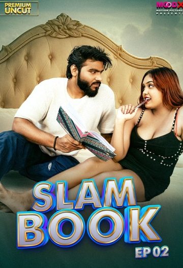 Slam20Book.jpg