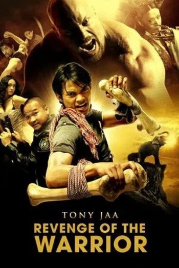 The20Protector.jpg