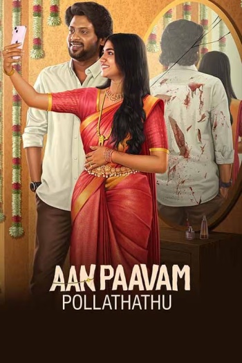 Aan20Paavam20Pollathathu.jpg