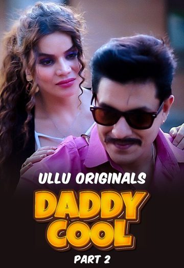 Daddy20Cool20202520UNRATED.jpg