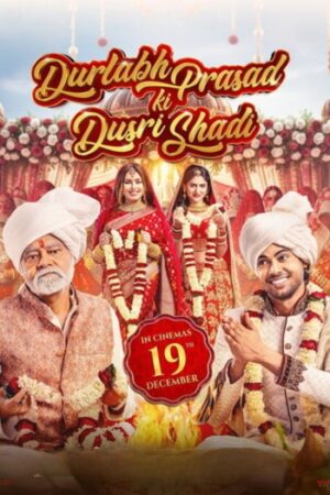 Durlabh20Prasad20Ki20Dusri20Shadi.jpg