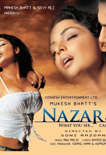 Nazar202005.jpg