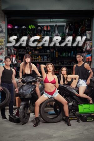 Sagaran.jpg