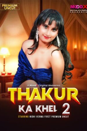 Thakur20Ka20Khel20202620UNRATED.jpg