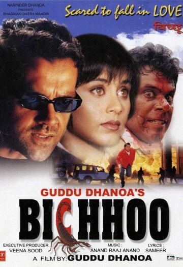 Bichhoo.jpg