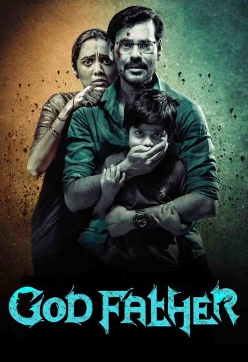 God20Father202020.jpg