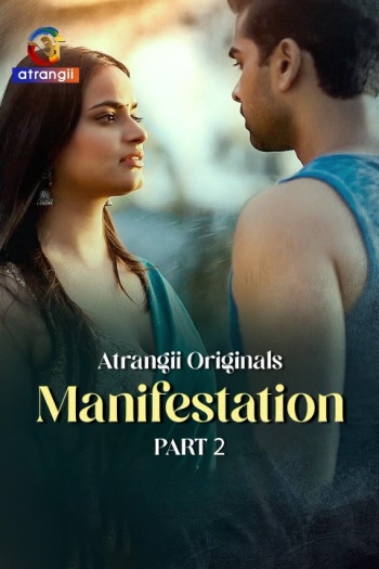 Manifestation20202620UNRATED.jpg