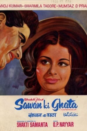 Sawan20Ki20Ghata201966.jpg