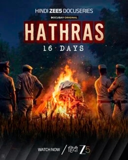 Hathras201620Days202026.jpg