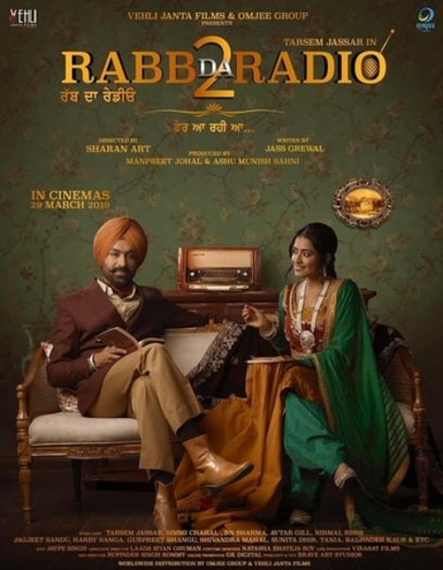 Rabb20Da20Radio202.jpg